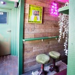 Images for Suez Street, Warrington